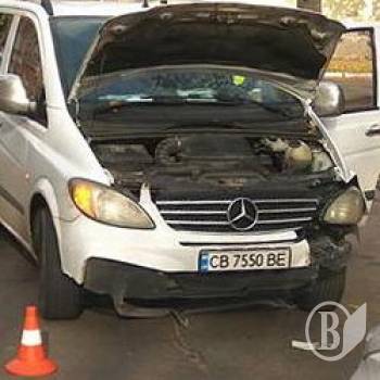 Два «німця» зіштовхнулися на вулиці в Чернігові Два «німця» зіштовхнулися на вулиці в Чернігові