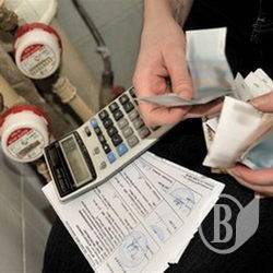 Про надання субсидій на Чернігівщині за 9 місяців 2017-го Про надання субсидій на Чернігівщині за 9 місяців 2017-го