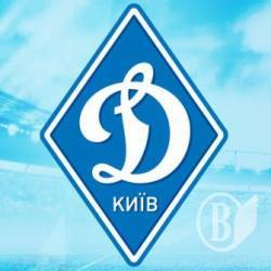 Київське «Динамо» гратиме в Чернігові 29 листопада Київське «Динамо» гратиме в Чернігові 29 листопада