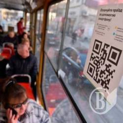У «столовках» чернігівських шкіл можна замлатити через QR-код У «столовках» чернігівських шкіл можна замлатити через QR-код