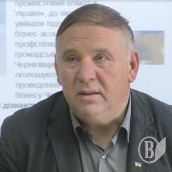 Виступ Віктора Лазаря на XV з’їзді Українського союзу промисловців і підприємців Виступ Віктора Лазаря на XV з’їзді Українського союзу промисловців і підприємців