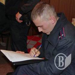 ����������� ����� ��������� �� ��������� �����