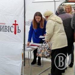 Акція «Вимагаємо справедливості» тривала на Чернігівщині протягом двох тижнів Акція «Вимагаємо справедливості» тривала на Чернігівщині протягом двох тижнів