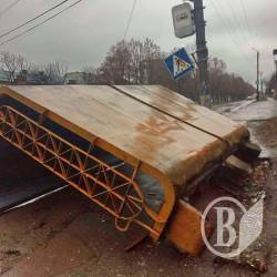 Гепнулася «совдепівська» зупинка Гепнулася «совдепівська» зупинка
