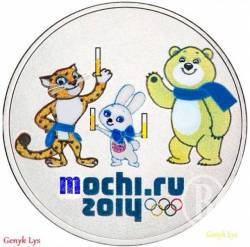 Олімпійський удар по російському сечовому міхуру Олімпійський удар по російському сечовому міхуру