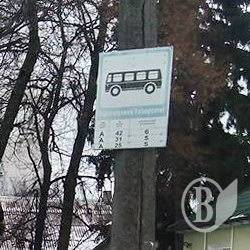 Припаркувався як вдома – по-київськи! Припаркувався як вдома – по-київськи!