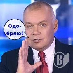 «Самопоміч» унеможливила швидке розгортання радіо у прикорндонні з РФ «Самопоміч» унеможливила швидке розгортання радіо у прикорндонні з РФ