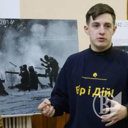 Фотовиставка «Два століття - одна війна» відбулась у Чернігові Фотовиставка «Два століття - одна війна» відбулась у Чернігові