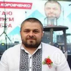 «Их парень» Сергій Коровченко «Их парень» Сергій Коровченко