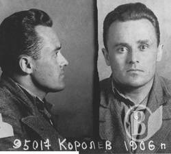 12 січня – день народження батька космонавтики нинішньої земної цивілізації 12 січня – день народження батька космонавтики нинішньої земної цивілізації