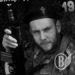 19 січня на 19 годину – марш на підтримку добровольця Іранця 19 січня на 19 годину – марш на підтримку добровольця Іранця