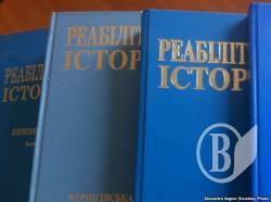 Від загального до конкретного Від загального до конкретного