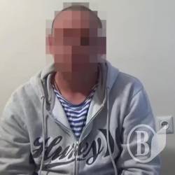 Засуджено інформатора «ЛНР» Засуджено інформатора «ЛНР»
