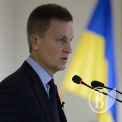 Так звана кримінальна справа проти мене – помста Януковича за жорстку критику – Наливайченко Так звана кримінальна справа проти мене – помста Януковича за жорстку критику – Наливайченко