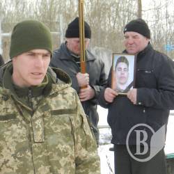 Поховання 19-річного Володимира Мінчукова Поховання 19-річного Володимира Мінчукова