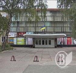 ��������� ̳������ ������ �������� �� �������� 2018