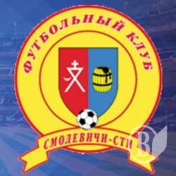 Останній матч «Десни» на турецькій траві – з білорусами Останній матч «Десни» на турецькій траві – з білорусами