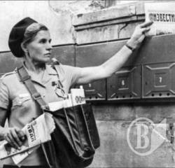 Засуджено листоношу – зібрала з людей гроші за газ Засуджено листоношу – зібрала з людей гроші за газ