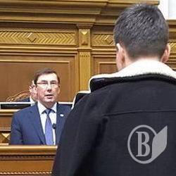 У Раді знімають недоторканість з Савченко У Раді знімають недоторканість з Савченко