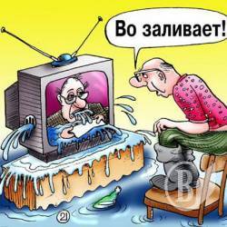 Аналогове мовлення найдовше протримається на Чернігівщині Аналогове мовлення найдовше протримається на Чернігівщині