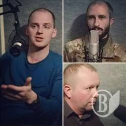 «Вечеря на Свободі» з творчою групою фільму «Посттравматичної рапсодії» «Вечеря на Свободі» з творчою групою фільму «Посттравматичної рапсодії»