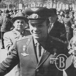 Гагарін у Чернігові. 1964 Гагарін у Чернігові. 1964