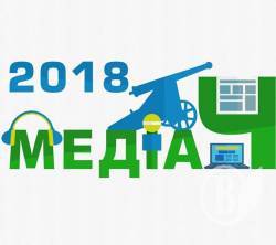 «МедіаЧе»: у вас найкращі роботи? «МедіаЧе»: у вас найкращі роботи?