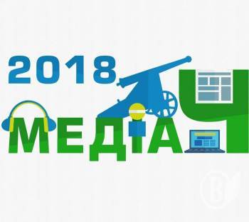 «МедіаЧе»: у вас найкращі роботи? «МедіаЧе»: у вас найкращі роботи?