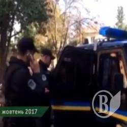 Тривають суди щодо нападу із сокирою в прокуратурі. Нападник «заховався» в психлікарні Тривають суди щодо нападу із сокирою в прокуратурі. Нападник «заховався» в психлікарні