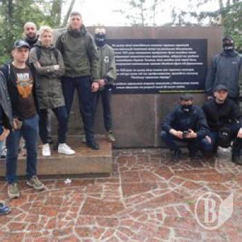 Поховання чекістів у Гоголівському парку: саботаж чи самодурство? Поховання чекістів у Гоголівському парку: саботаж чи самодурство?