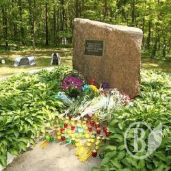 Жертв політичних репресій вшанують у Чернігові 20 травня Жертв політичних репресій вшанують у Чернігові 20 травня