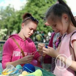 Як у Чернігові відзначали Міжнародний день сім'ї Як у Чернігові відзначали Міжнародний день сім'ї