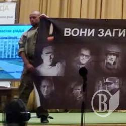 Чернігівська облрада звернулася до Президента й Ради щодо «Інтера» і добровольців Чернігівська облрада звернулася до Президента й Ради щодо «Інтера» і добровольців