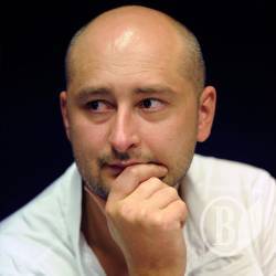 Бабченко вбитий. СБУ вкотре проґавила російського агента-вбивцю Бабченко вбитий. СБУ вкотре проґавила російського агента-вбивцю