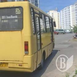 Кондуктор самоствердилася, забираючи документ у дитини Кондуктор самоствердилася, забираючи документ у дитини