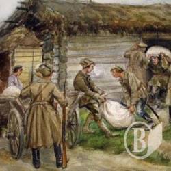 �������������� ����������-�������� ��������������