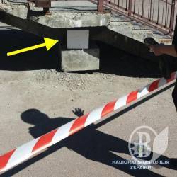 Вибухнула коробка на залізничному вокзалі Вибухнула коробка на залізничному вокзалі