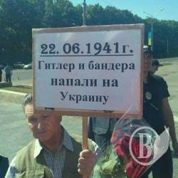 Міфи про 22 червня Міфи про 22 червня