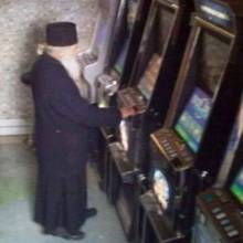 Адміністратора азартного закладу найняв… невідомий!? Адміністратора азартного закладу найняв… невідомий!?