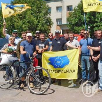 «Євробляхери» створили осередок у Мені і відзначили це діло «Євробляхери» створили осередок у Мені і відзначили це діло