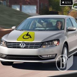 Чиновник ОДА не «відзвітував» про проданий VW Passat Чиновник ОДА не «відзвітував» про проданий VW Passat