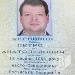 Відставивився президент Київстару? Відставивився президент Київстару?