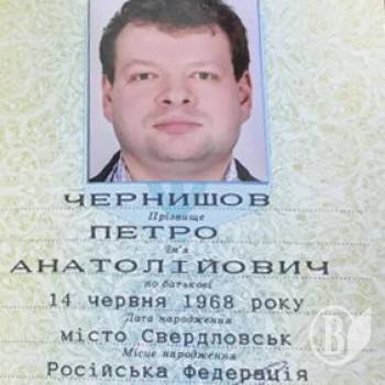 Відставивився президент Київстару? Відставивився президент Київстару?
