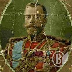 104 роки тому чернігівці гинули за Російську імперію 104 роки тому чернігівці гинули за Російську імперію