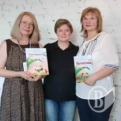 Про Нову українську школу з авторами нових підручників Про Нову українську школу з авторами нових підручників