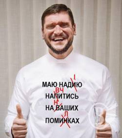 Хто красиво напише про децентралізацію, тому премію дадуть Хто красиво напише про децентралізацію, тому премію дадуть