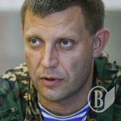 Відеозапис із «Сепаратиста» останньої вечері Захарченка Відеозапис із «Сепаратиста» останньої вечері Захарченка
