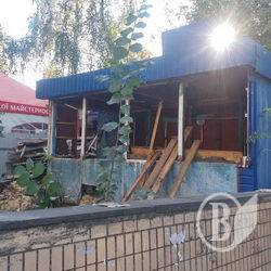 Біля входу до Шерстянки прибирають МАФи Біля входу до Шерстянки прибирають МАФи