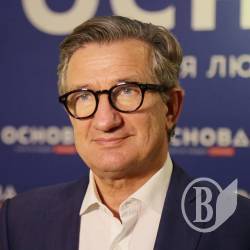 Три Основи миру в Україні: Легітимність. Безпека. Довіра Три Основи миру в Україні: Легітимність. Безпека. Довіра