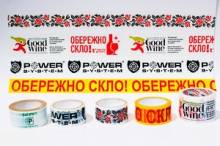 Необычные предметы брендирования Необычные предметы брендирования